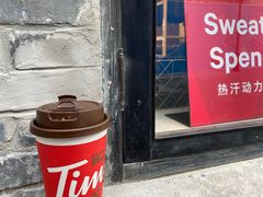 -lululemon(新天地店)