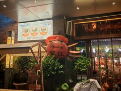 -周家二小姐的菜(西津渡店)