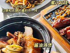 -太兴餐厅(小径湾店)