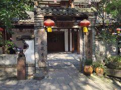 -黄龙溪古镇