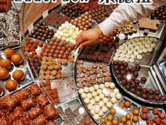 -Laderach 莱德拉(上海环贸iapm店)