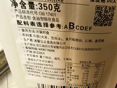 -KK ONE(京基滨河时代店)