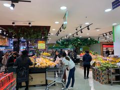 店内环境-振华量贩超市(福山二店)