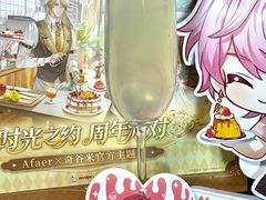 -Nord Grill&Bar Highland诺德西餐(深圳欢乐海岸店)