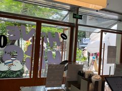 -有趣人类咖啡(永庆坊店)