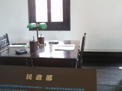 内景-辛亥革命博物院北区