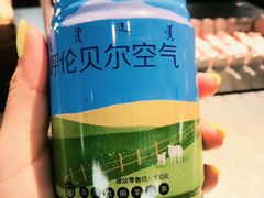 -很久以前羊肉串(昌里路三钢里店)