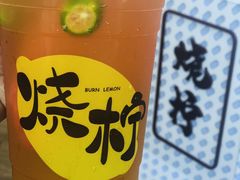 -烧柠·柠檬茶(大融城店)