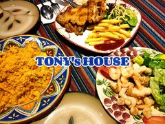 -Tony's House