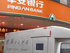 -Trend1881视光·蔡司视觉(领展广场店)