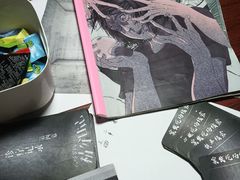 -剧狐剧本杀(徐汇1号店)