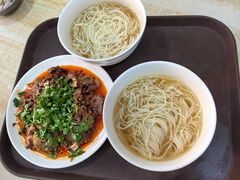 -玉香宫河州牛肉拉面