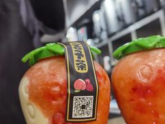 -舍予茶(桂林路店)