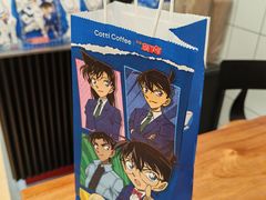 -库迪咖啡(兆丰广场店)