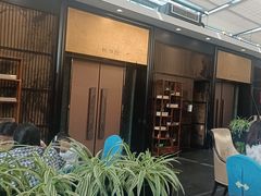 -泓盛花园