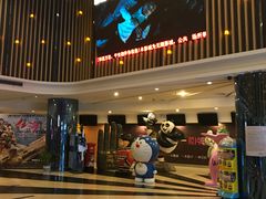 -中影国际影城(大唐西市4K临境音店)