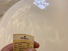 -英皇UA电影城(瑞虹天地月亮湾)