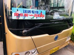 -大连体育中心体育馆