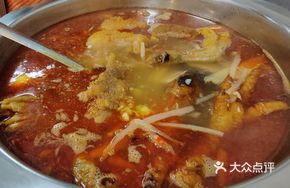 Golden Sour Soup with Fish Hands
