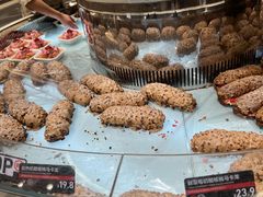 -HOT CRUSH趁热集合·现烤面包(上海环球港店)