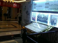 大厅-华夏良子·足道SPA艾灸(开源店)