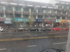 -冯百汇羊肉馆(新安店)