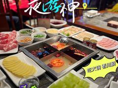 -大妙火锅·非物质文化遗产(锦里店)