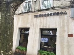 -五观堂素食(新华路店)
