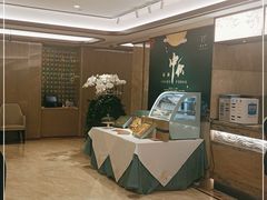 -粤珍轩·家宴·广式茶点(新城广场店)