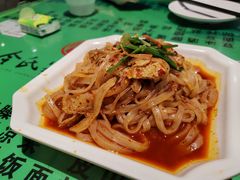 -令氏家外家周秦食府(高新店)