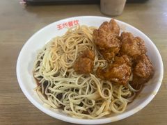 -玉华饮食店(茅台路店)