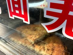-潘记老面羌饼