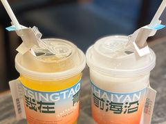 -前海沿·海鲜水饺青岛菜(乐客城店)