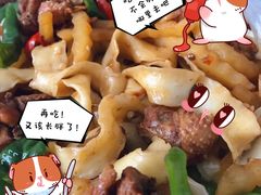 -长寿面馆(振兴路店)