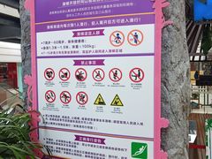 -巴黎春天(浦建店)