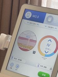 点击看大图 -上海玫瑰医疗美容医院