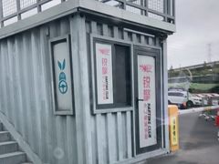 -锐擎卡丁车主题乐园(郊野公园店)