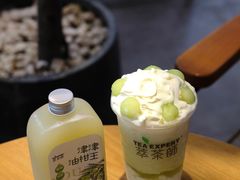 -萃茶师(琅西店)