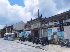 -三林塘老街