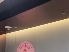 -海底捞火锅(汕头苏宁广场店)