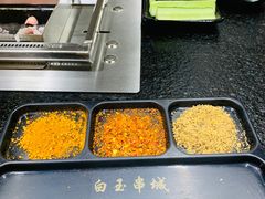 -白玉·朝鲜族烤串(南山店)