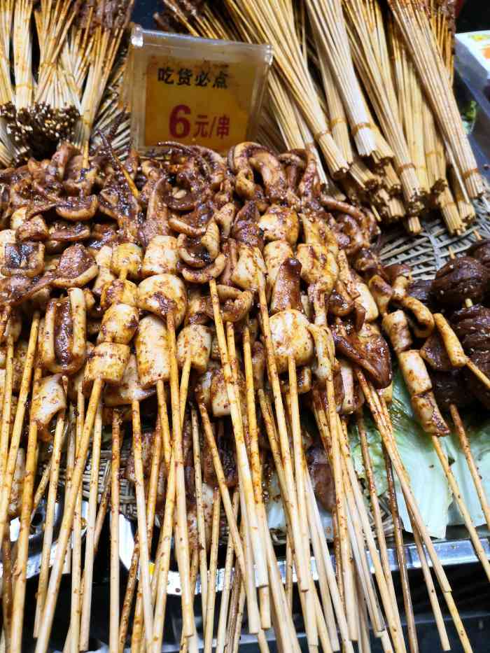 四经一手工串串(北京路5号店)-"96哈哈我又来吃啦,前几天路过就看到