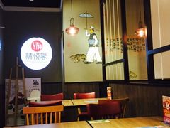 -精悦蓉(正大乐城店)
