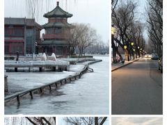 -后海