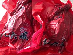 -王浩儿纪六孃甜皮鸭(乐山总店)