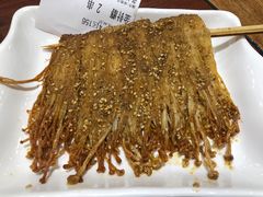 金针蘑-金刚山烧烤(中山路店)