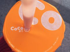 -CoCo都可(湖滨银泰店B区店)