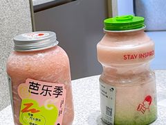 -喜茶(常州新北万达店)