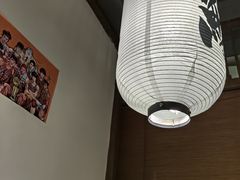 -沼津港精致料理·寿喜烧·烧鸟(龙湖南桥天街日料榜单店)