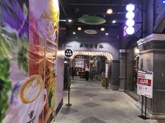 -吾悦广场(南京鼓楼店)